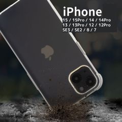 iPhone 15 15Pro 14 14Pro 13 13Pro 12 12Pro SE3 SE2 8 7 TPU 耐衝撃 クリアケース 透明 ケース エアーポケット クリア 推し活 シンプル