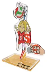 【中古】雑貨 孤爪研磨 「ハイキュー!!展 ゆらっとフィギュアコレクション 第2弾」