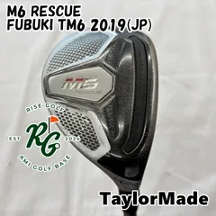 TaylorMade - 中古　M6 レスキュー#5 25° FUBUKI TM6 S ユーティリティー テーラーメイド M6 レスキュー 2019 (日本仕様