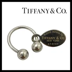 Tiffany&Co. ティファニー 栓抜き SV925 シルバー TIFFANY&Co.（ティファニー） SV925・栓抜き・ボトルオープナー