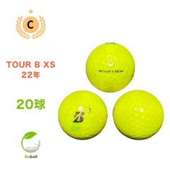 ●558 ロストボール ブリヂストン TOUR B XS 22年モデル 20球