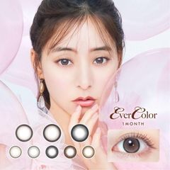(正規取扱SHOP) カラコン エバーカラーマンスリー 1箱2枚 シリコーン UV モイスト レンズ 1ヶ月交換 透明感 ナチュラル シリコン ワンマンス EverColor 度なし ±0.00