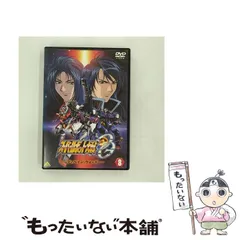 【中古】 スーパーロボット大戦OG ディバイン･ウォーズ 8 [DVD] / バンダイビジュアル