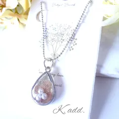 紫陽花のミニペンダント～くすみピンク