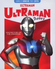 2025年最新】ウルトラマン blu-ray boxの人気アイテム - メルカリ