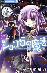 中古】木の上の魚 [CD] ジェニファー・ロビン - メルカリ