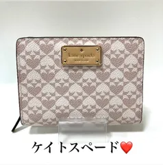 ⁂kate spade⁂ ケイトスペード　コンパクト財布　折り財布　ベージュ　ピンク　美品　人気　！