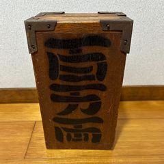 昭和レトロ 郵便受け 古道具 - メルカリ