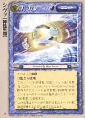 2026年最新】モンコレ 極稀の人気アイテム - メルカリ