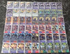 フェンリルガモン:建御雷神(BT17-101) | SEC/パラレル