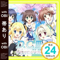 【未開封】　芳野シャルル　プレイマット にじさんじ プレイマット 鈴原るる 未開封の通販 カードショップ