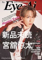 Item thumbnail for item 99dca506-ba27-45b9-9601-d9bd2c850dd7