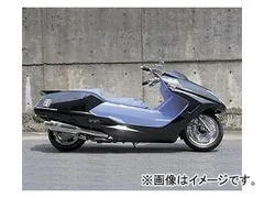 2025年最新】マグザム マフラーの人気アイテム - メルカリ