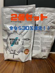 値下げ！！！マイプロテイン　ホエイプロテイン　クリームブリュレ　500g