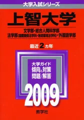 2023年最新】地球0年の人気アイテム - メルカリ