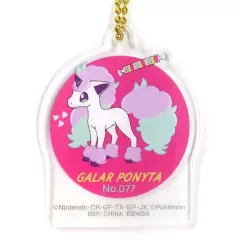 【中古】キーホルダー ガラルポニータ アクリルチャーム 「一番くじ Pokemon YUM YUM SWEETS」 H賞