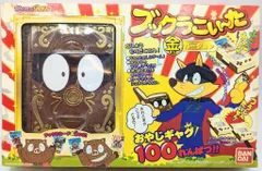 2025年最新】かいけつゾロリ ブックラこいの人気アイテム - メルカリ