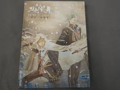 舞台『刀剣乱舞』蔵出し映像集 -天伝 蒼空の兵 -大坂冬の陣- 篇-(Blu-ray Disc)／本田礼生／前嶋曜／荒牧慶彦