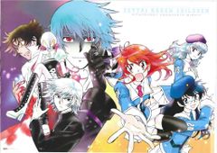 MSS 久松文雄 スーパージェッター 完全版 全巻 セット - メルカリ