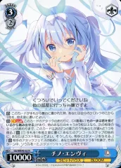 ヴァイスシュヴァルツ チノ エンヴィ SP ごちうさ　PSA10 ヴァイスシュヴァルツ チノ エンヴィ SP ごちうさ PSA10 2025年