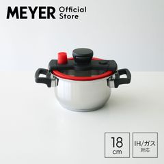 マイヤー(Meyer) クイッカークッキング レッド 18cm 2.5L