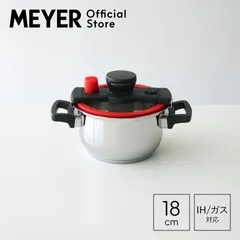 2025年最新】meyer クイッカークッキングの人気アイテム - メルカリ