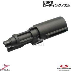 AKM ステンレスリコイルバッファー RST - メルカリ