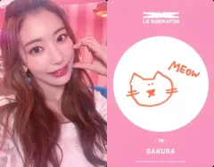 【中古】コレクションカード(女性) 19：LE SSERAFIM/SAKURA(サクラ)/CD「FEARLESS」リリース記念 LE SSERAFIM Weverse Shop JAPAN限定フォトカード