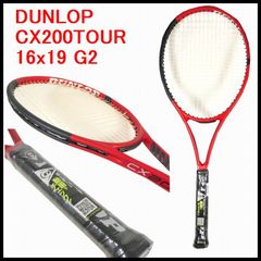 新品 未使用 ダンロップ DUNOP CX200 TOUR 2021モデル G2 16x19 テニスラケット 赤ｘ黒 硬式 鈴木貴男 デットストック