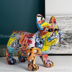 フレンチブルドッグ カラフル ブルドッグ 闘犬 置物 ドッグ 動物 オブジェ 雑貨 インテリア フ モダン 創造的 ヨーロピアン 北欧 落書き 引越し祝い プレゼント