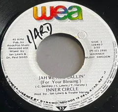2025年最新】Inner circle jahの人気アイテム - メルカリ