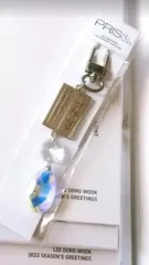 2025年最新】プリズムストーン 大量の人気アイテム - メルカリ