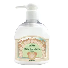 2025年最新】パイモア グラッツの人気アイテム - メルカリ