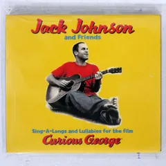 2025年最新】jack johnson レコードの人気アイテム - メルカリ