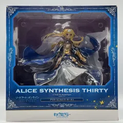 2025年最新】アリス フィギュア sao わんだらーの人気アイテム - メルカリ