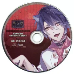 2026年最新】DVD「黒執事」アニメイト限定版 全巻購入特典 黒かるた