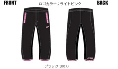 2024年最新】yonex ヨネックス 7分丈パンツの人気アイテム - メルカリ