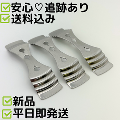 キャンドル芯固定器具 金属製 3個セット　(C6)