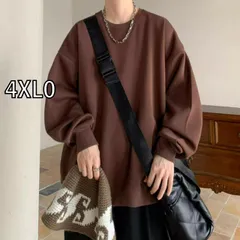 [4XL0]春 コーデ メンズ 用 服 シンプル ファッション オシャレ 大人 紳士服 大きいサイズ プルオーバー ラウンドネック ブラウン 春用 スウェットシャツ  カジュアル 通勤スタイル 重ね着コーデ ゆったりシルエット さらっと着 普段使い