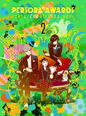 2025年最新】persora awards 3の人気アイテム - メルカリ