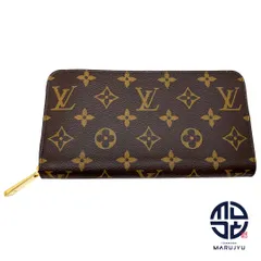 LOUIS VUITTON ルイヴィトン モノグラム ジッピー･ウォレット M41894 ローズバレリーヌ 長財布 サイフ ブランド