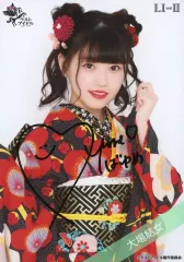 2025年最新】大場結女の人気アイテム - メルカリ