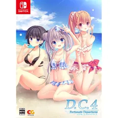 D.C.4 Fortunate Departures ～ダ・カーポ4～ フォーチュネイトデパーチャーズ 完全生産限定版 -Switch 【特典】B2タペストリー、録り下ろしおやすみボイスCD、ミニ色紙4枚セット 同梱