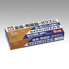 セメダイン ハイスーパー5 6ｇセット CA-183※沖縄および離島への発送不可です※のサムネイル