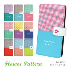 【F】【3cm】  iPhone11ProMax iPhone 11ProMax 手帳 手帳型 スマホケース アイフォン11プロマックスケース カバー フラワーパターン デザイン  ストラップホール カードスロット付き【受注生産】