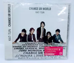 2024年最新】change ur world kat-tunの人気アイテム - メルカリ