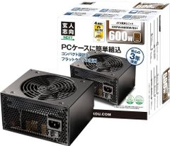 玄人志向 KRPW-N600W/85+