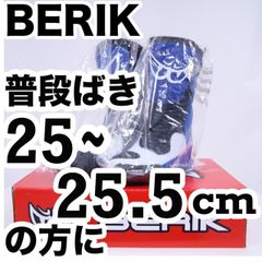 返品可◆EU41 ワイド-甲高 アジアンフィットモデル◆新品 ベリック BOT-1289-BK レーシングブーツ 正規品◆定価4.1万円◆J765ZM