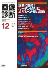 乳幼児の発達と保育　全3巻セット　原案監修　大橋喜美子 乳幼児の発達と保育 全3巻セット 原案監修 大橋喜美子 乳幼児の発達