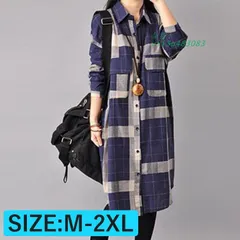 チェックシャツ レディース 長袖 シャツ チェック柄 ロング チュニック 大きいサイズ  vii3u483083